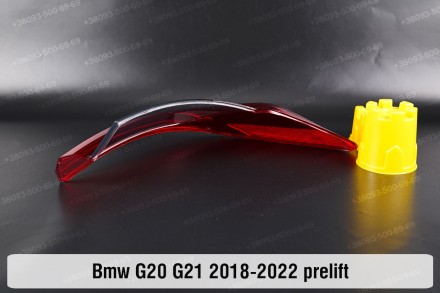 Купити Скло заднього фонаря ліхтаря зовнішнє на крилі BMW 3 G20 G21 (2018-2022) . . фото 9