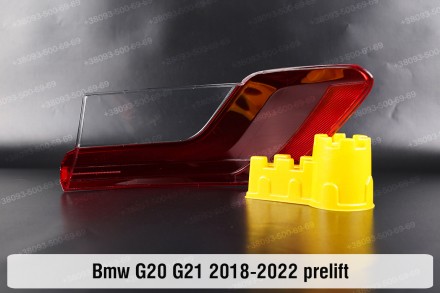 Купити Скло заднього фонаря ліхтаря зовнішнє на крилі BMW 3 G20 G21 (2018-2022) . . фото 3