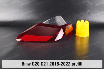 Купити Скло заднього фонаря ліхтаря зовнішнє на крилі BMW 3 G20 G21 (2018-2022) . . фото 6