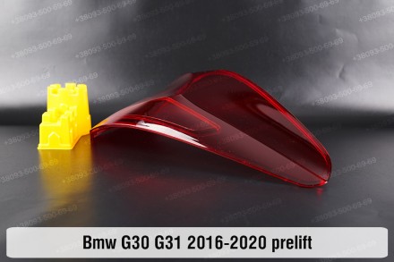 Купити Скло заднього фонаря ліхтаря зовнішнє на крилі BMW 5 G30 G31 (2016-2020) . . фото 7