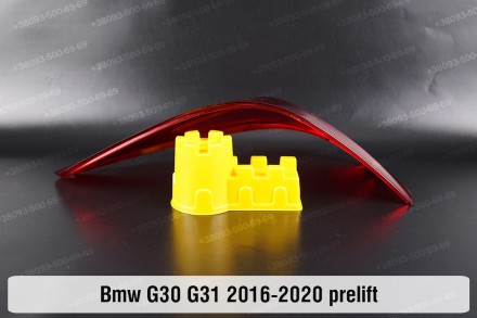 Купити Скло заднього фонаря ліхтаря зовнішнє на крилі BMW 5 G30 G31 (2016-2020) . . фото 4