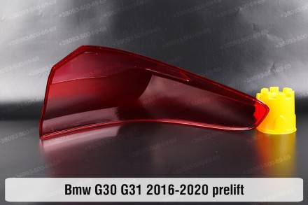 Купити Скло заднього фонаря ліхтаря зовнішнє на крилі BMW 5 G30 G31 (2016-2020) . . фото 3
