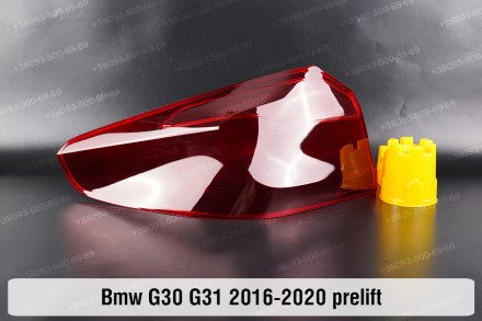 Купити Скло заднього фонаря ліхтаря зовнішнє на крилі BMW 5 G30 G31 (2016-2020) . . фото 2