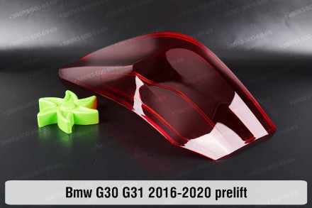 Купити Скло заднього фонаря ліхтаря зовнішнє на крилі BMW 5 G30 G31 (2016-2020) . . фото 5