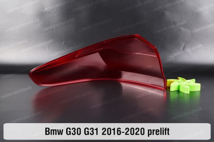 Купити Скло заднього фонаря ліхтаря зовнішнє на крилі BMW 5 G30 G31 (2016-2020) . . фото 3