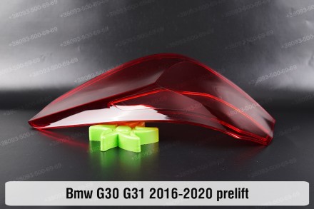 Купити Скло заднього фонаря ліхтаря зовнішнє на крилі BMW 5 G30 G31 (2016-2020) . . фото 8