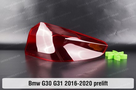 Купити Скло заднього фонаря ліхтаря зовнішнє на крилі BMW 5 G30 G31 (2016-2020) . . фото 2
