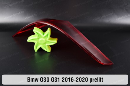 Купити Скло заднього фонаря ліхтаря зовнішнє на крилі BMW 5 G30 G31 (2016-2020) . . фото 9
