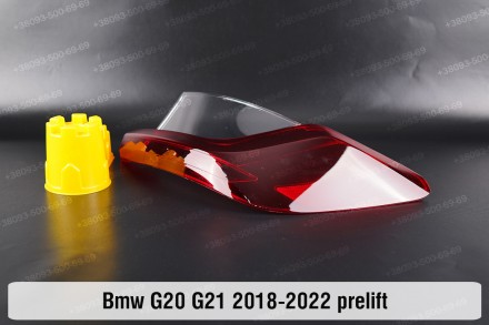 Купити Скло заднього фонаря ліхтаря зовнішнє на крилі BMW 3 G20 G21 (2018-2022) . . фото 5