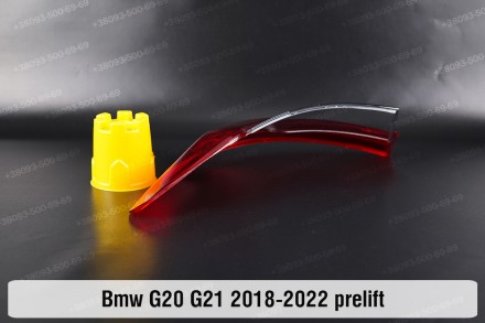 Купити Скло заднього фонаря ліхтаря зовнішнє на крилі BMW 3 G20 G21 (2018-2022) . . фото 8