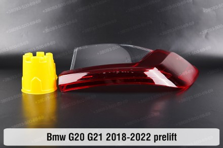 Купити Скло заднього фонаря ліхтаря зовнішнє на крилі BMW 3 G20 G21 (2018-2022) . . фото 7