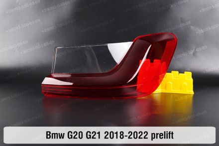 Купити Скло заднього фонаря ліхтаря зовнішнє на крилі BMW 3 G20 G21 (2018-2022) . . фото 2