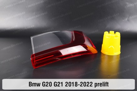 Купити Скло заднього фонаря ліхтаря зовнішнє на крилі BMW 3 G20 G21 (2018-2022) . . фото 4
