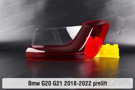 Купити Скло заднього фонаря ліхтаря зовнішнє на крилі BMW 3 G20 G21 (2018-2022) . . фото 1