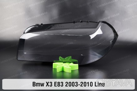 Скло на фару BMW X3 E83 (2003-2010) полоска I покоління ліве.
У наявності скло ф. . фото 1