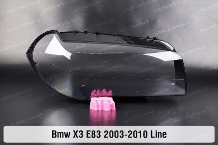 Стекло на фару BMW X3 E83 (2003-2010) полоска I поколение правое.
В наличии стек. . фото 2