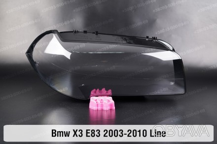 Стекло на фару BMW X3 E83 (2003-2010) полоска I поколение правое.
В наличии стек. . фото 1