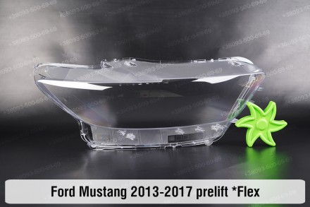 Стекло на фару Ford Mustang Mk6 (2013-2017) выступ VI поколение дорестайлинг пра. . фото 2