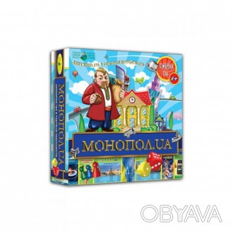 Игра настольная "Монопол.UA", упаковка - картонная коробка. В комплекте: игровое. . фото 1