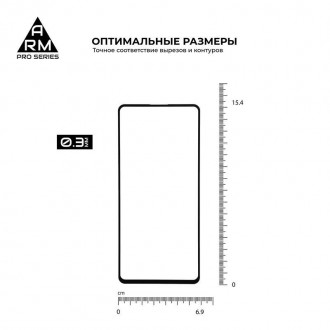 Захисне скло Armorstandart Pro для Samsung Galaxy A51 SM-A515 Black, 0.33mm 
 
О. . фото 4