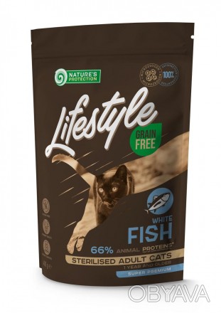 Lifestyle Grain Free White Fish Sterilised Adult Cat - это на 100% полноценный, . . фото 1