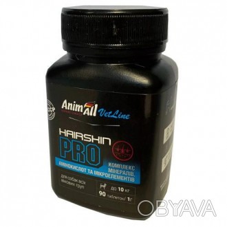 AnimAll VetLine Hair Skin PRO для малих порід собак 1 г × 90 таблПрофілактика та. . фото 1