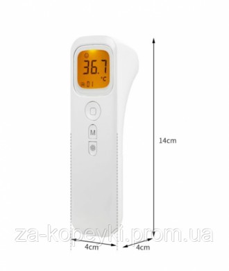 Термометр Shun Da безконтактний інфрачервоний Як правило, у кожному будинку є хо. . фото 5