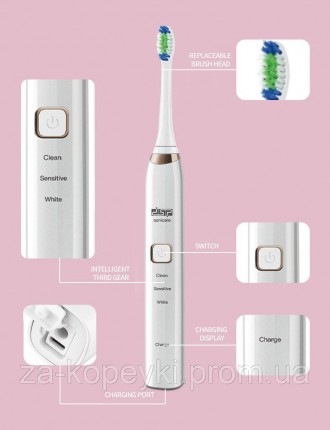 Електрична зубна щітка DSP 1.6Вт 80010A на usb зарядці - відмінно чистить зуби т. . фото 4