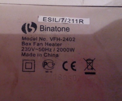 тепловентилятор Binatone 2000 Ватт в нормальном состоянии
Три режима - без обог. . фото 3