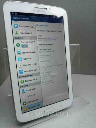 Планшет планшетный компьютер Б/У Samsung Galaxy Tab 3 7.0 SM-T211 8Gb. Киев. фото 1 Планшет планшетный компьютер Б/У Samsung Galaxy Tab 3 7.0 SM-T211 8Gb. Киев. фото 1