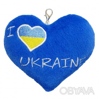 Сердце – брелок "I love Ukraine", Tigres. Игрушка изготовлена ​​в национальных ц. . фото 1