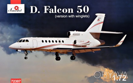 Самолет Dassault Falcon 50 
 
Отправка данного товара производиться от 1 до 2 ра. . фото 1