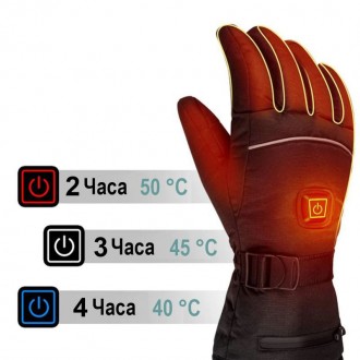 Перчатки с подогревом на аккумуляторах с 3-мя температурными режимами Зимние уни. . фото 4