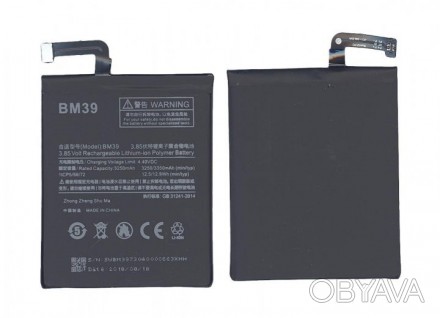 Акумуляторна батарея для смартфона Xiaomi BM39 Mi 6 3.85 V Black 3250mAh 12.51 W. . фото 1