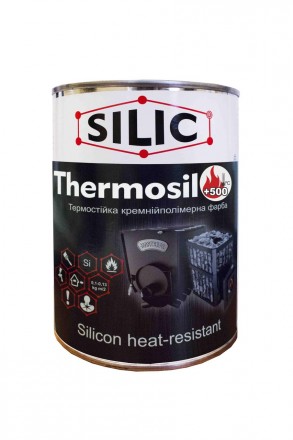 Предлагаем термостойкую кремнийорганическую краску Thermosil-500 для окраски мет. . фото 2