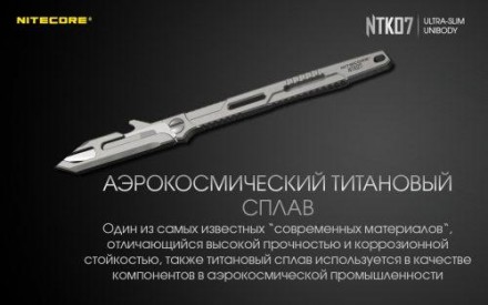 Самая компактная модель нескладного ножа от известного производителя компании NI. . фото 8