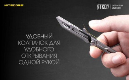 Самая компактная модель нескладного ножа от известного производителя компании NI. . фото 10