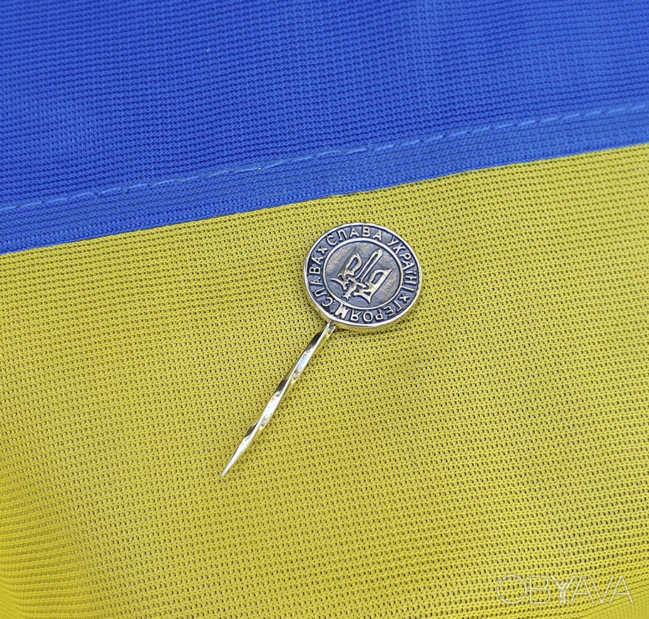 ᐈ Значок На Пиджак Тризуб Украины ᐈ Запорожье 440 ГРН - OBYAVA.ua ...