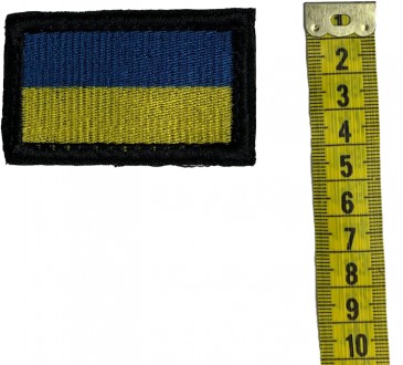 Прапор України на ліпучці відмінно буде виглядати на будь-якій формі або рюкзаку. . фото 4