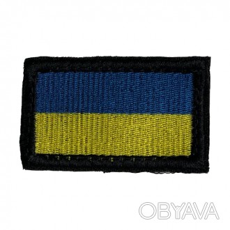 Прапор України на ліпучці відмінно буде виглядати на будь-якій формі або рюкзаку. . фото 1