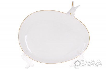 Блюдо керамическое сервировочное Bunny, 16.8см, цвет - белый с золотом