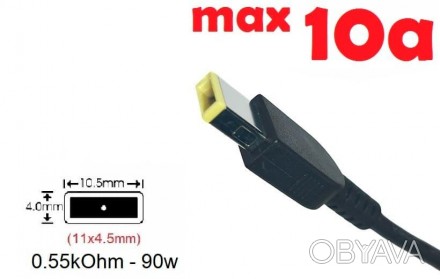 (0,55kOm-90w)
Данный кабель предназначен для ремонта блока питания. При необходи. . фото 1
