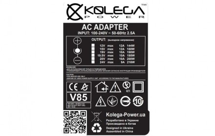 «Kolega-Power» - качественный и надежный блок питания прошедший сертификацию на . . фото 7