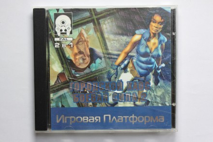 Urban Chaos + Fighting Force 2 (2in1) | Sony PlayStation 1 (PS1) 

Диск с виде. . фото 2
