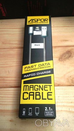 USB кабель магнитный Aspor AM-101 iPhone 5/ 6 
Описание:USB кабель магнитный Asp. . фото 1