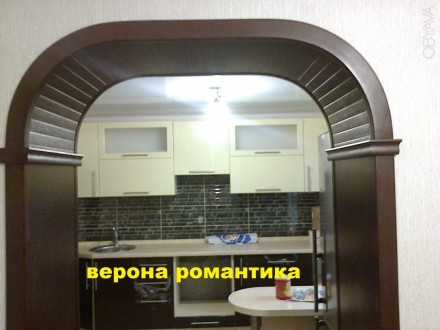 Продам арки межкомнатные от 2000 гр.. Мелітополь. фото 1 Продам арки межкомнатные от 2000 гр.. Мелітополь. фото 1