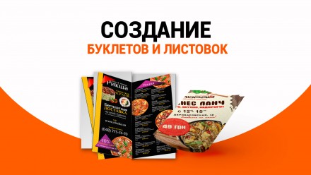 Наш сайт для онлайн печати: https://express-print.com.ua/ 

Типография Express. . фото 4