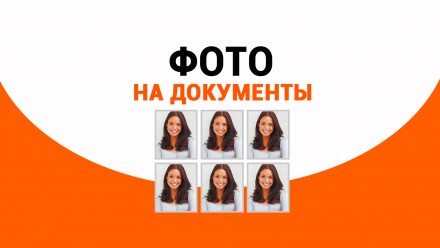 Наш сайт для онлайн печати: https://express-print.com.ua/ 

Типография Express. . фото 7