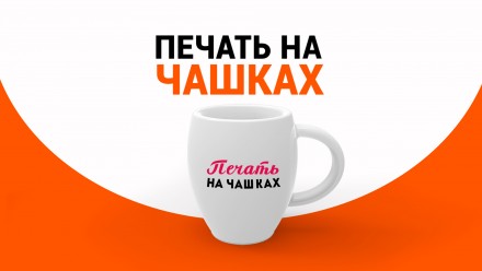 Наш сайт для онлайн печати: https://express-print.com.ua/ 

Типография Express. . фото 8