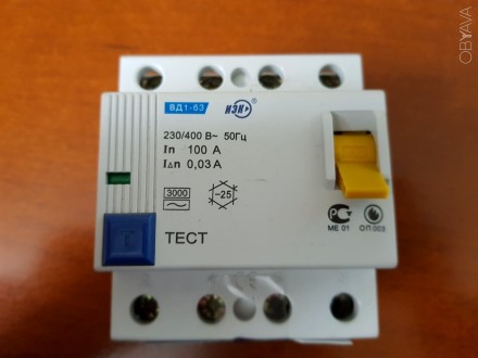 Дифференциальный выключатель ВД 1-63 
Номинальный ток - 100А 
Номинальный дифф. . фото 1